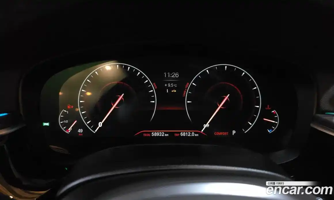 BMW 5-Series 2019 2.0 Автомат в Москве № 228938, фото 20