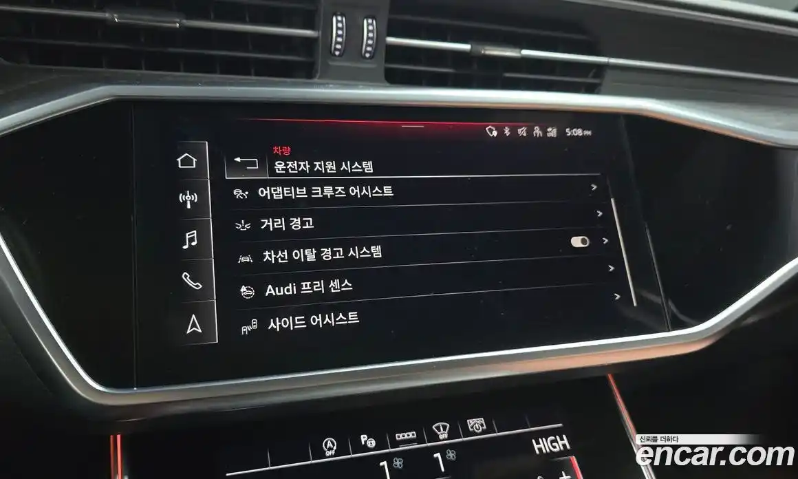 Audi A6 2023 2.0 Автомат в Москве № 229722, фото 4