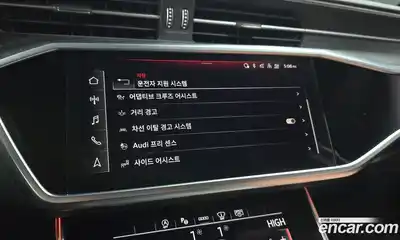 Audi A6 2023 2.0 Автомат в Москве № 229722, миниатюра 4