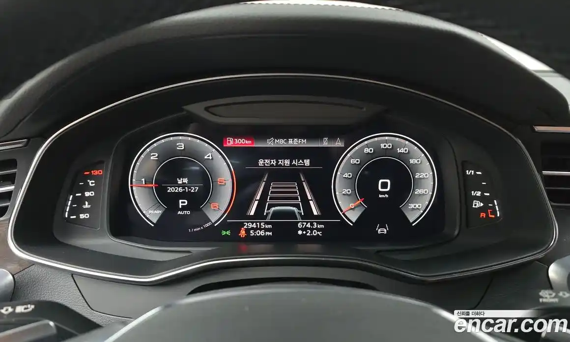 Audi A6 2023 2.0 Автомат в Москве № 229722, фото 6