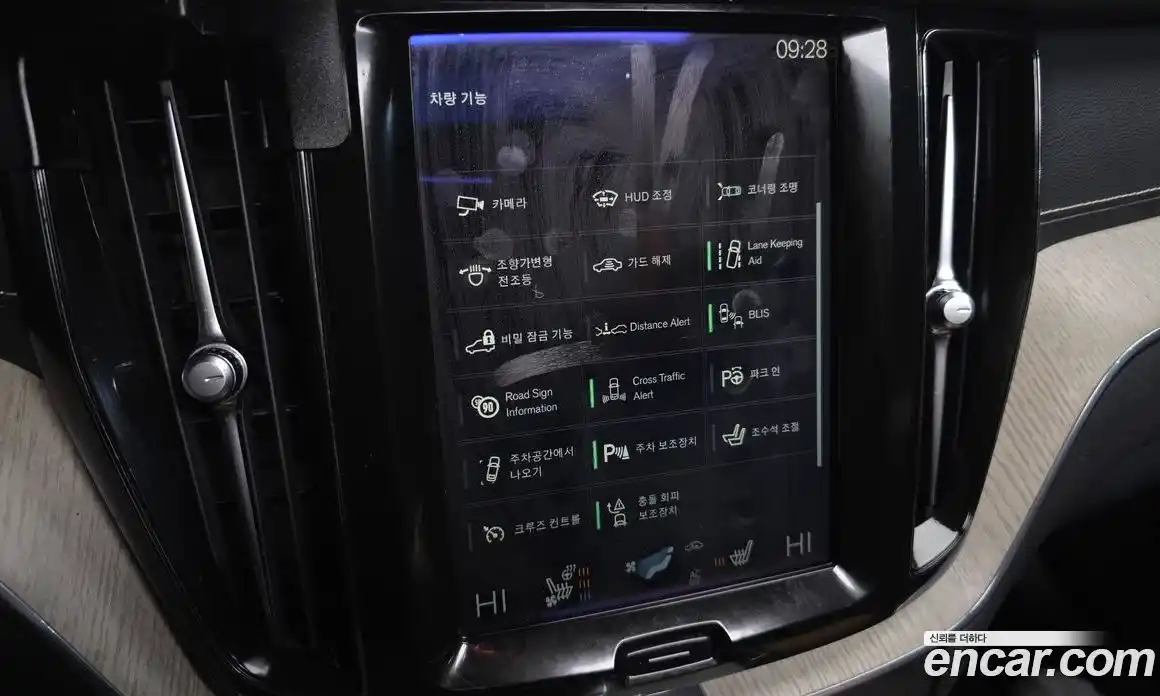 Volvo XC60 2018 2.0 Автомат в Москве № 230608, фото 12