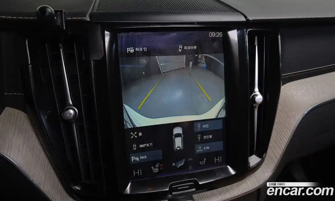 Volvo XC60 2018 2.0 Автомат в Москве № 230608, фото 9