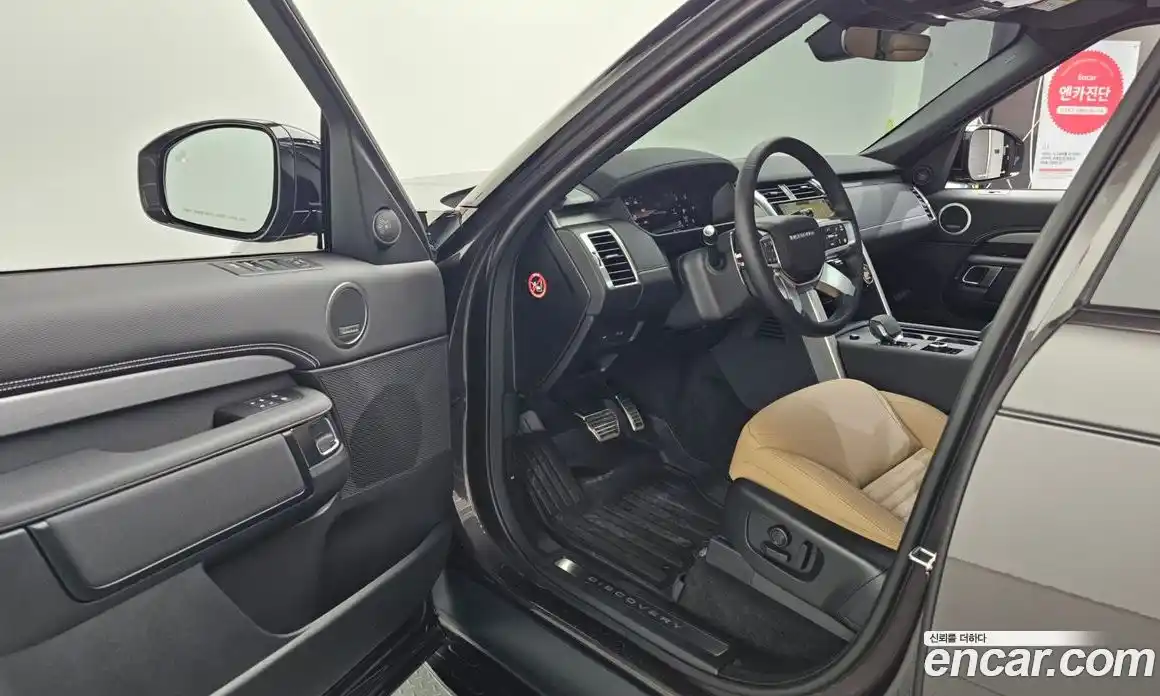 Land Rover Discovery 2025 3.0 Автомат в Москве № 231129, фото 18