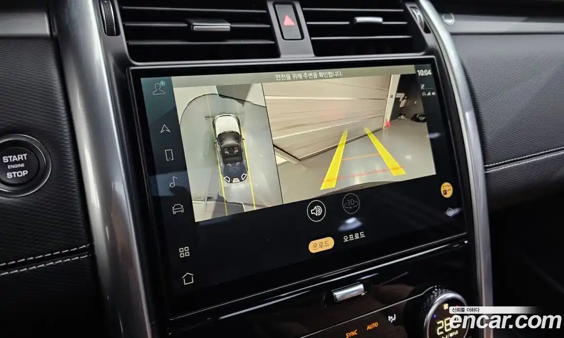 Land Rover Discovery 2025 3.0 Автомат в Москве № 231129, фото 4