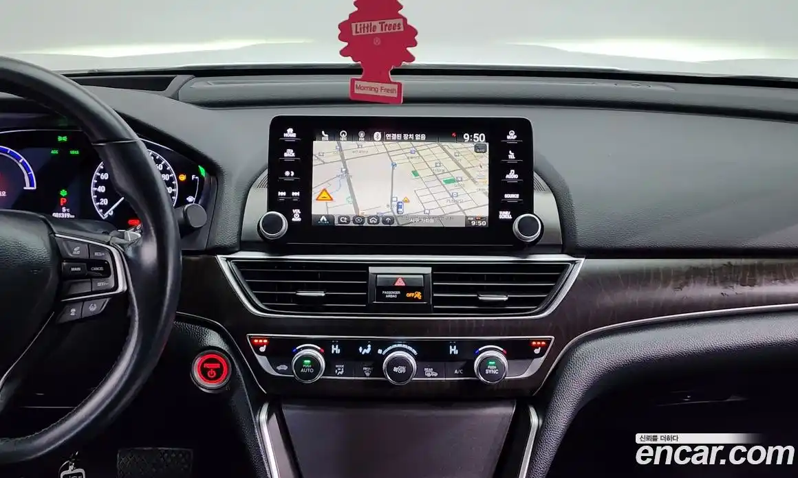 Honda Accord 2018 2.0 Автомат в Москве № 232910, фото 18