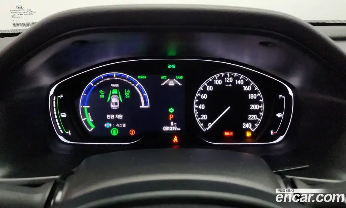 Honda Accord 2018 2.0 Автомат в Москве № 232910, фото 5