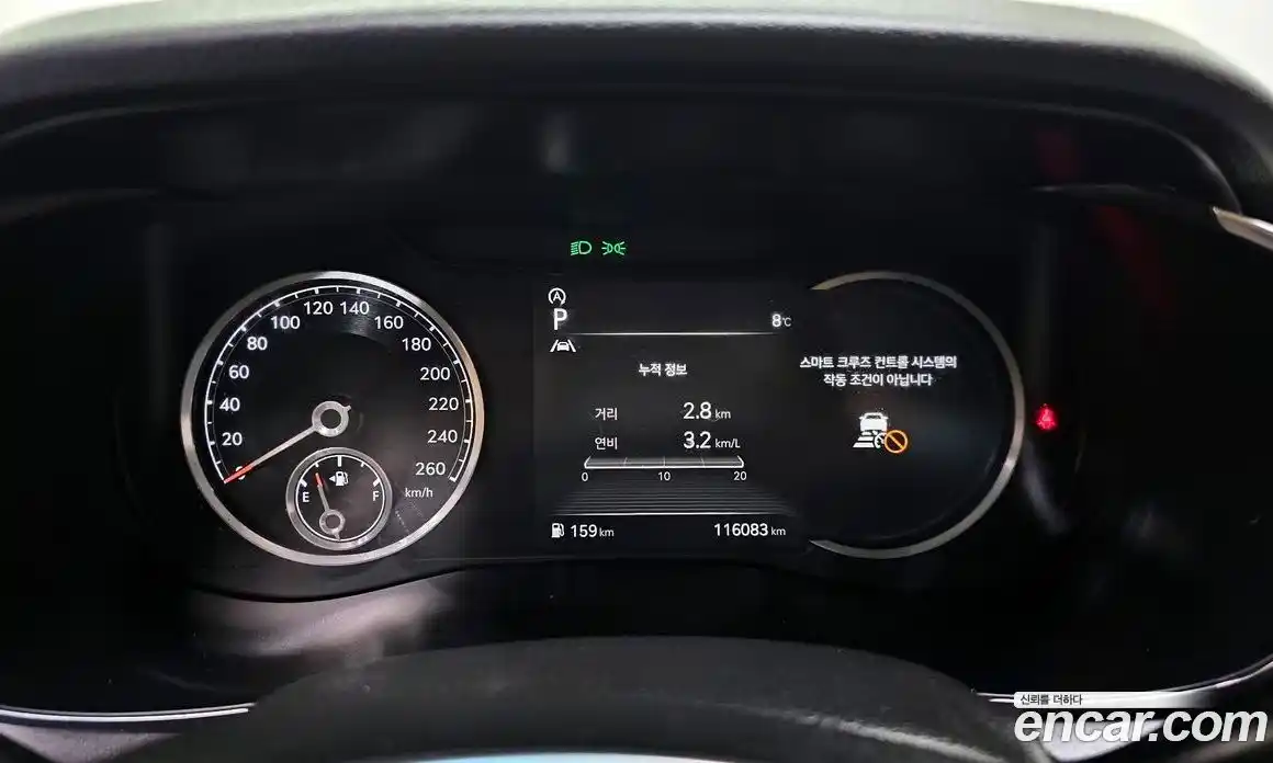 Genesis G70 2021 2.0 Автомат в Москве № 23555, фото 11