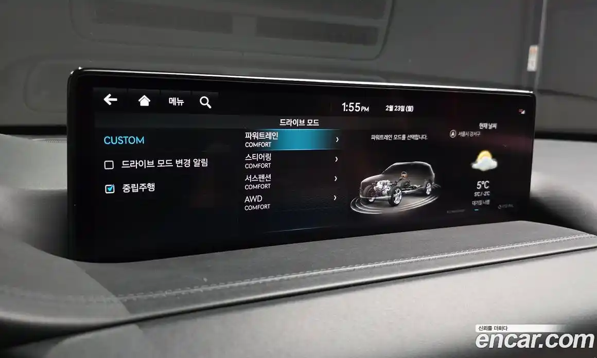 Genesis GV80 2022 2.5 Автомат в Москве № 23588, фото 7