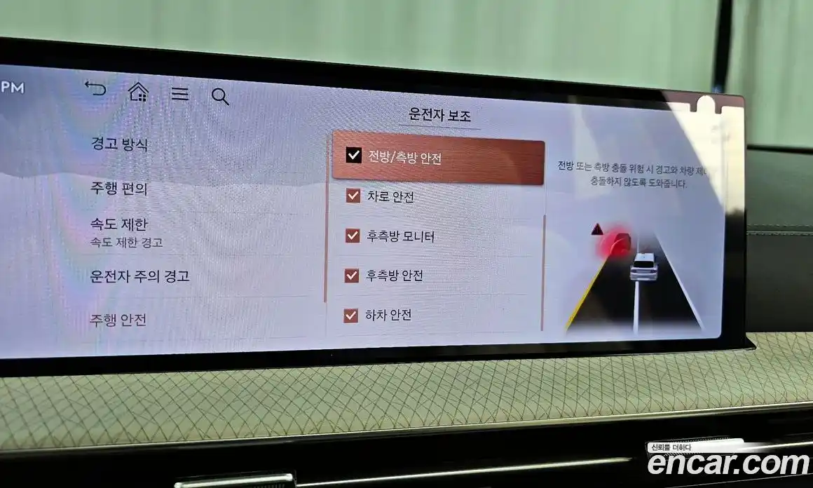 Genesis GV80 2024 3.5 Автомат в Москве № 24044, фото 11