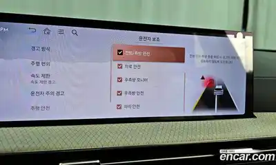 Genesis GV80 2024 3.5 Автомат в Москве № 24044, миниатюра 11