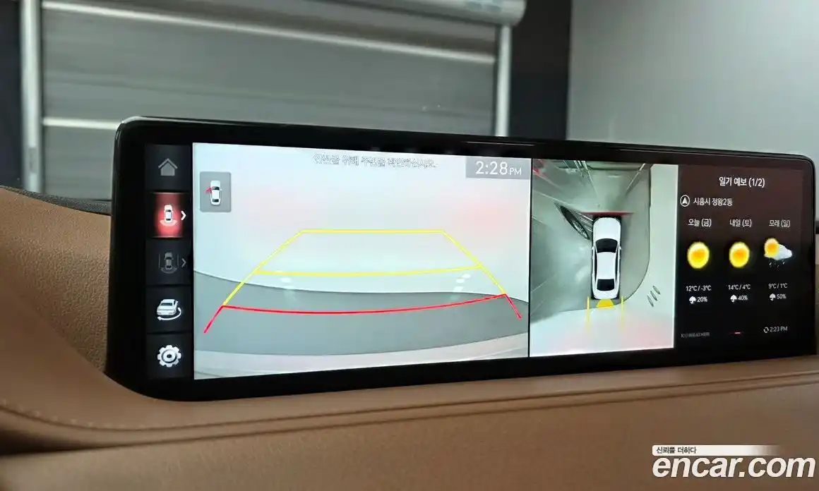 Genesis G80 2021 2.5 Автомат в Москве № 24555, фото 15