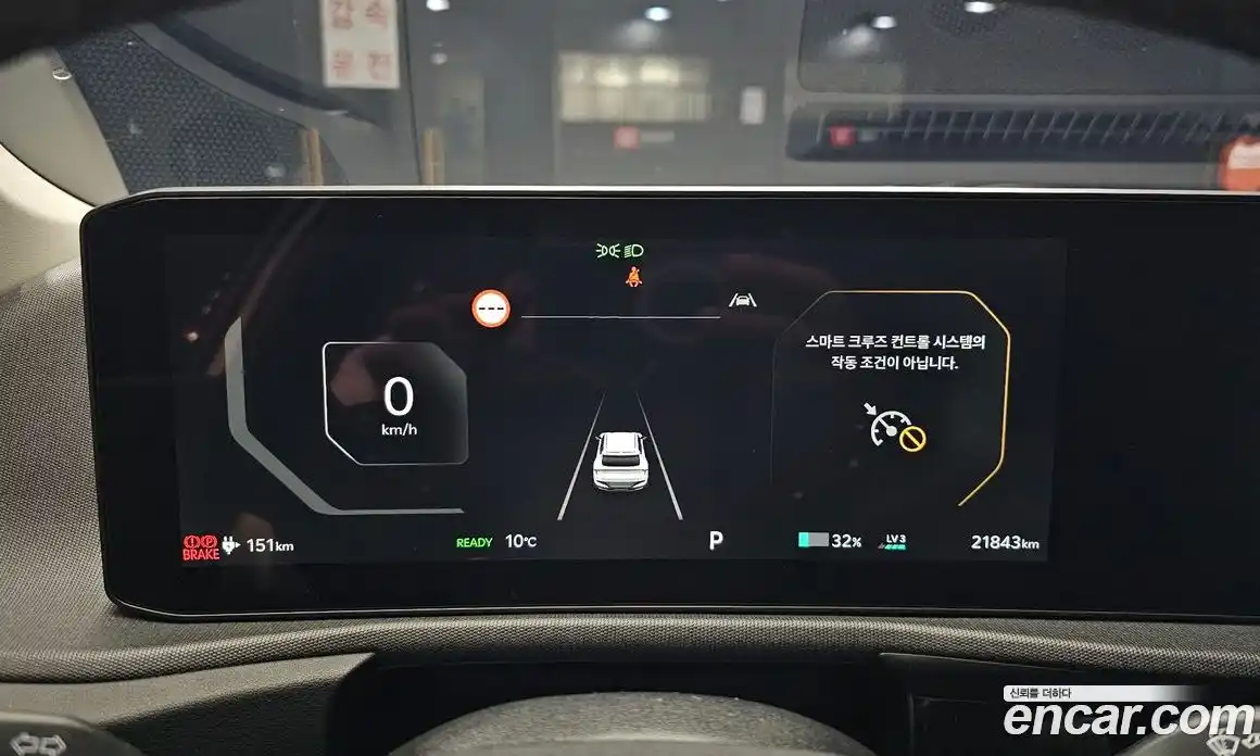 Kia EV6 2025 0.1 Автомат в Москве № 249382, фото 16