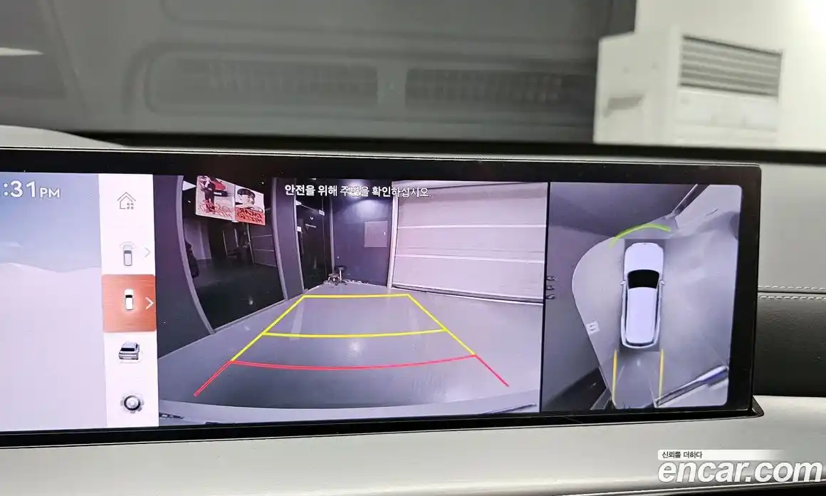 Genesis GV80 2024 2.5 Автомат в Москве № 25318, фото 5