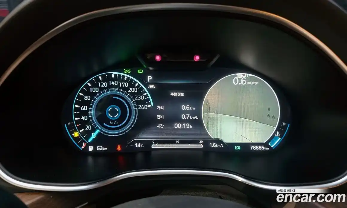 Genesis G80 2021 3.5 Автомат в Москве № 25557, фото 17