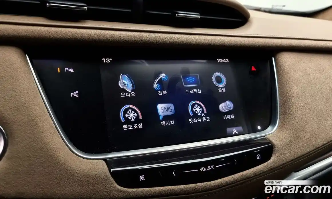 Cadillac XT5 2018 3.6 Автомат в Москве № 256467, фото 12