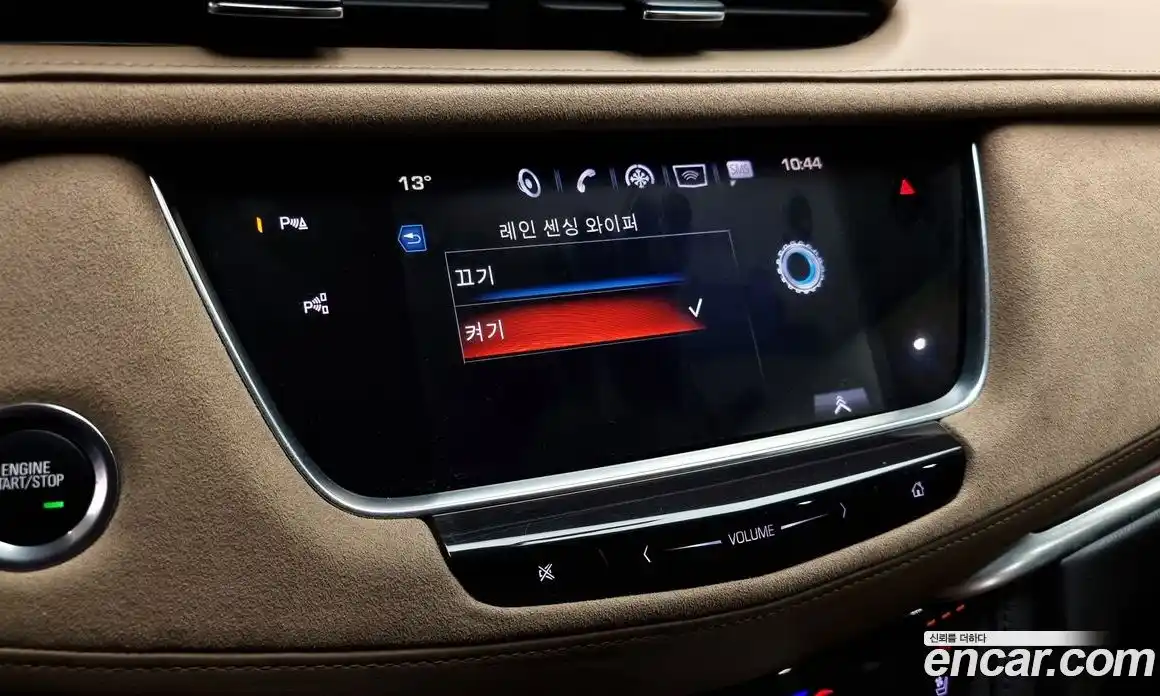 Cadillac XT5 2018 3.6 Автомат в Москве № 256467, фото 4