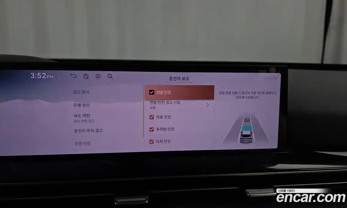 Genesis GV80 2025 2.5 Автомат в Москве № 258362, фото 16