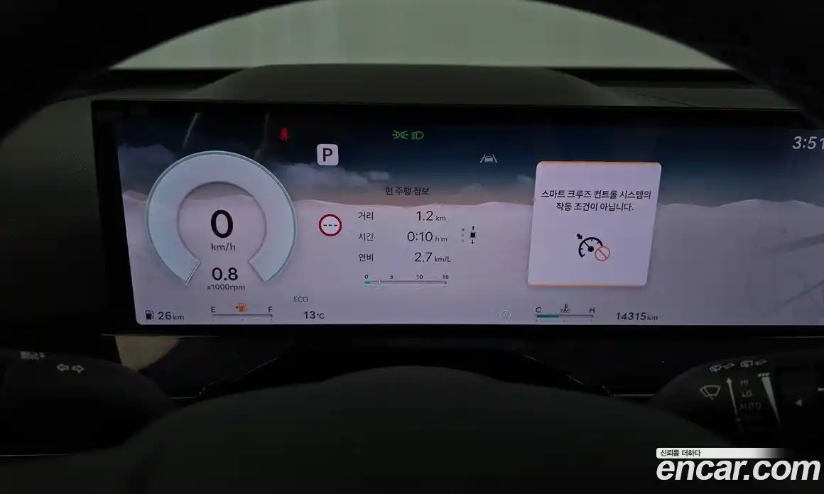 Genesis GV80 2025 2.5 Автомат в Москве № 258362, фото 10