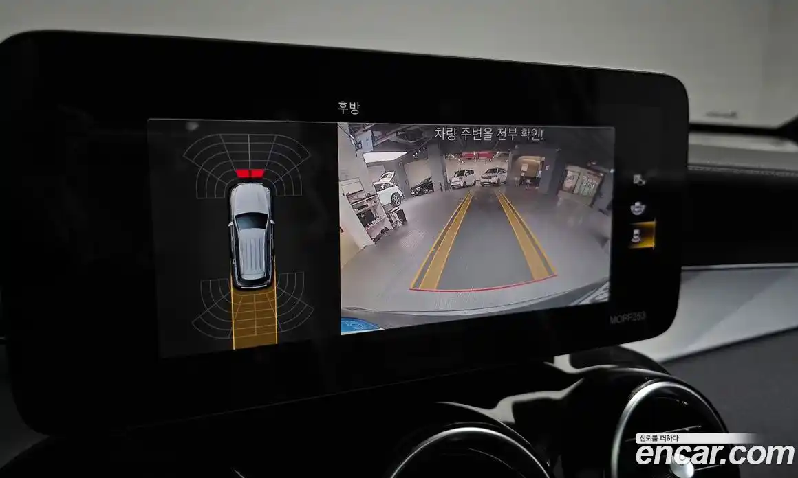 Mercedes-Benz GLC-Class 2021 2.0 Автомат в Москве № 262925, фото 7