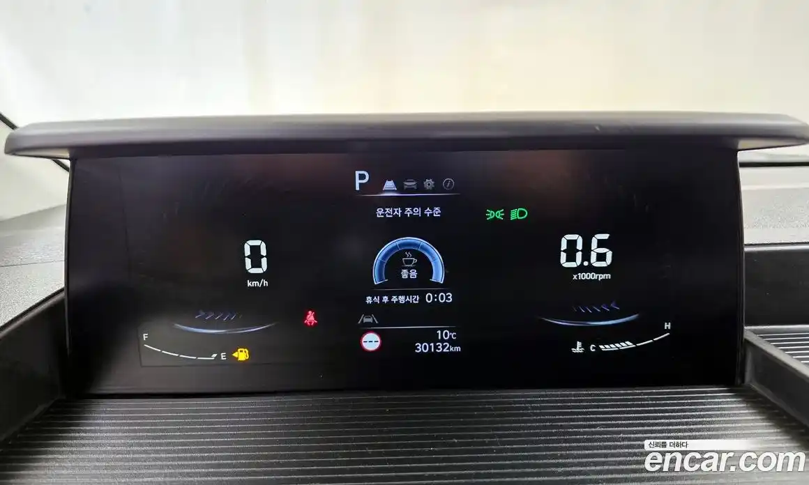 Hyundai Staria 2023 3.5 Автомат в Москве № 267277, фото 6