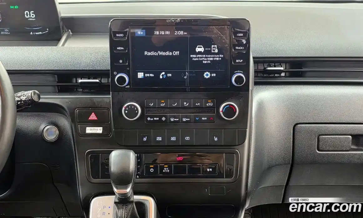 Hyundai Staria 2023 3.5 Автомат в Москве № 267277, фото 7