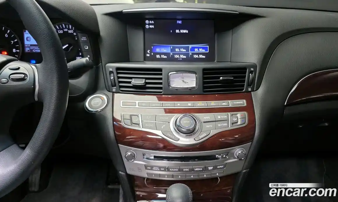 Infiniti Q70 2018 3.7 Автомат в Москве № 268081, фото 5