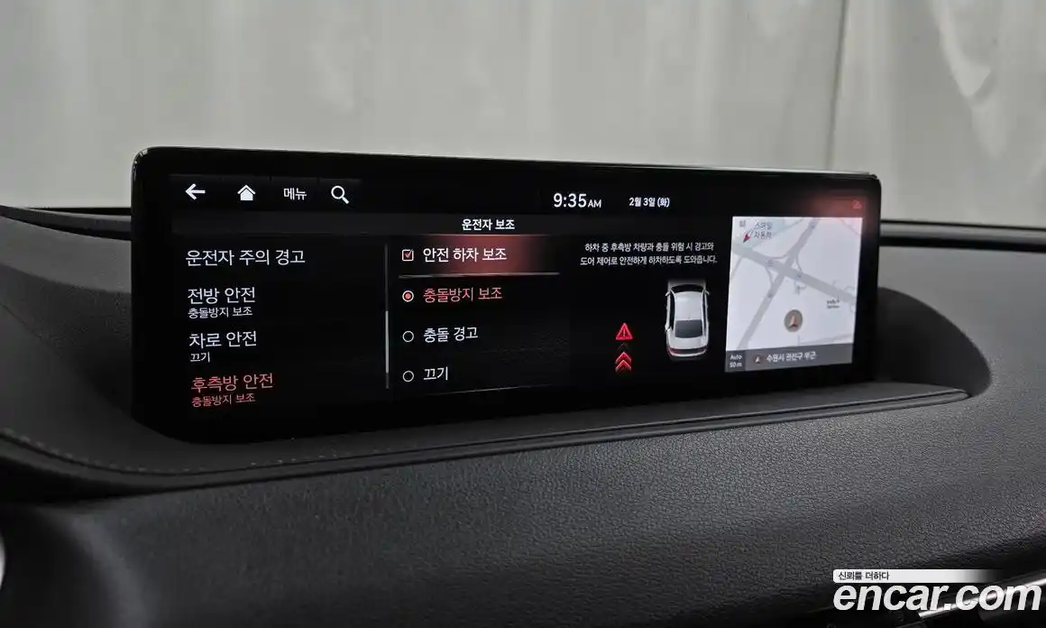 Genesis G80 2021 2.5 Автомат в Москве № 27072, фото 13