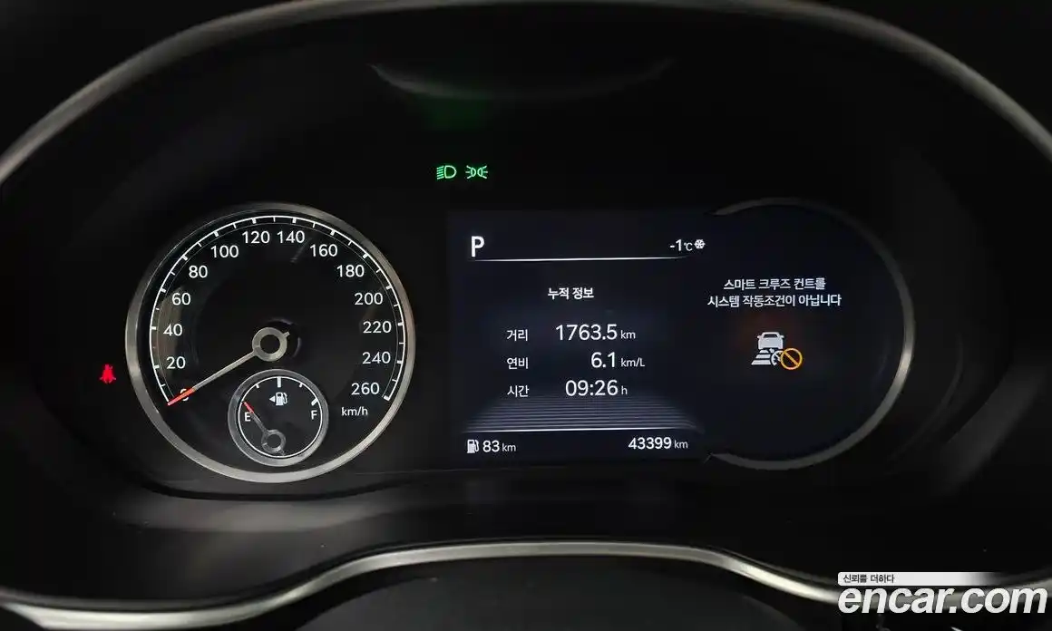 Genesis G80 2021 2.5 Автомат в Москве № 27072, фото 16