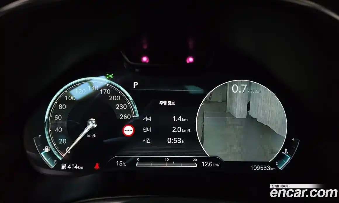 Genesis GV80 2022 3.0 Автомат в Москве № 27470, фото 4