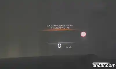 Genesis GV80 2022 3.0 Автомат в Москве № 27470, миниатюра 5