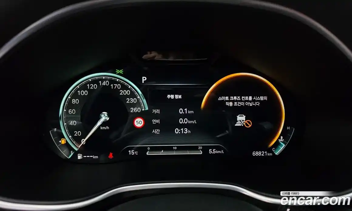 Genesis G80 2022 2.5 Автомат в Москве № 27861, фото 13