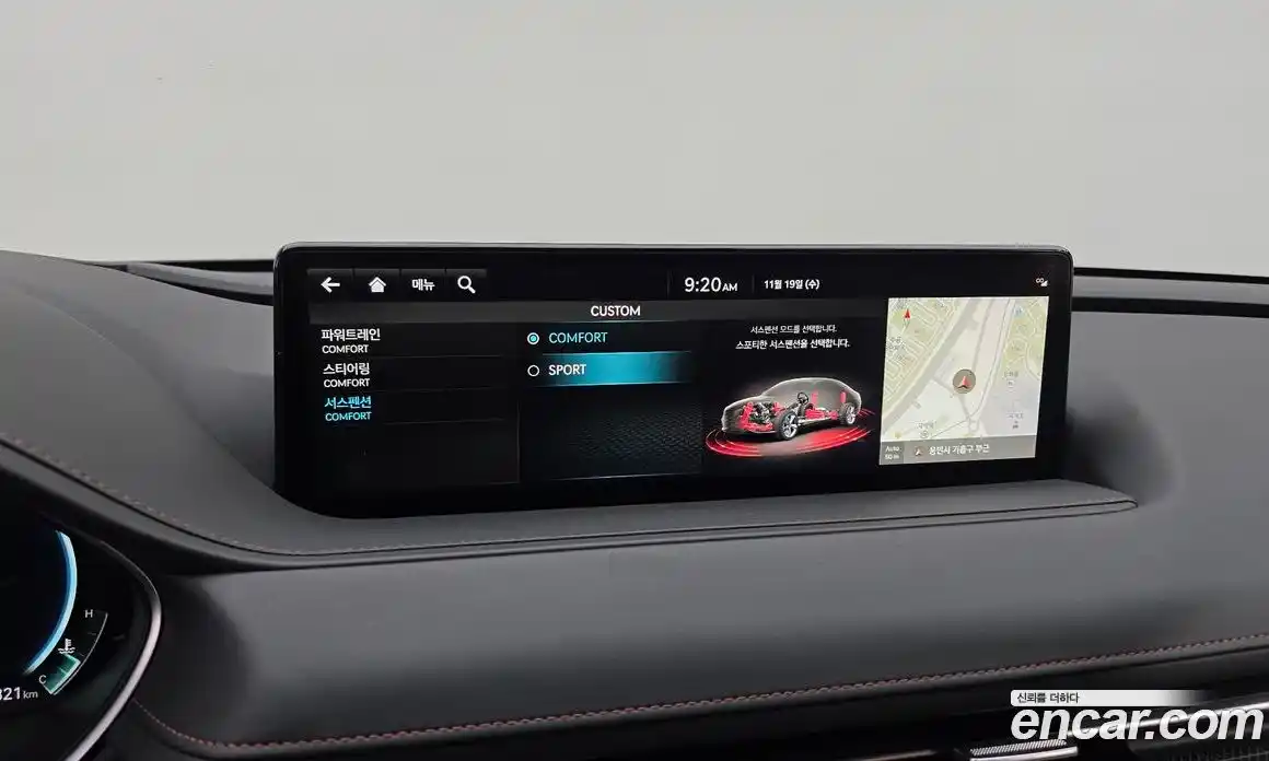 Genesis G80 2022 2.5 Автомат в Москве № 27861, фото 18