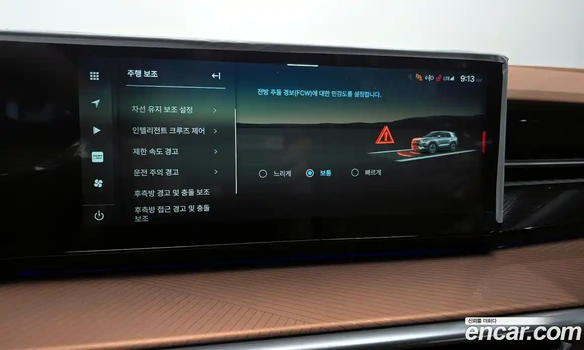 SsangYong Torres 2025 1.5 Автомат в Москве № 28092, фото 14