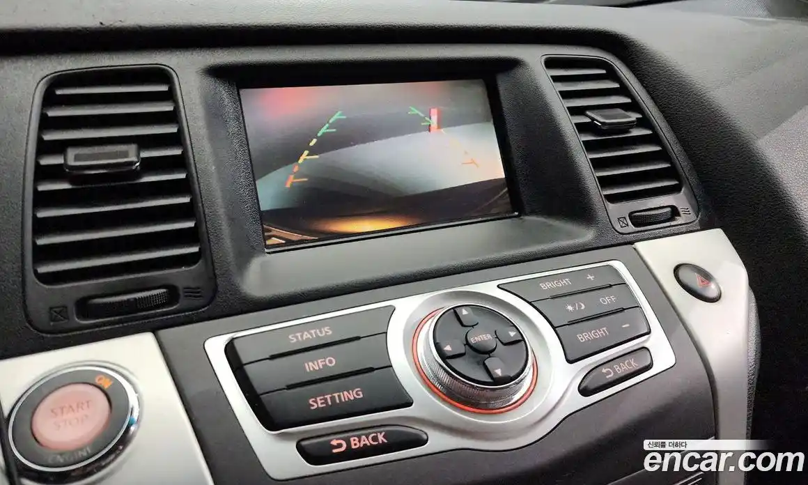 Nissan Murano 2010 3.5 Автомат в Москве № 285031, фото 3