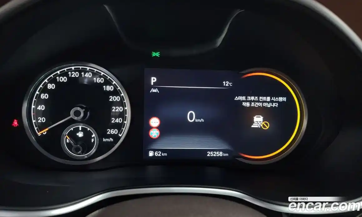 Genesis G80 2022 2.5 Автомат в Москве № 288768, фото 11