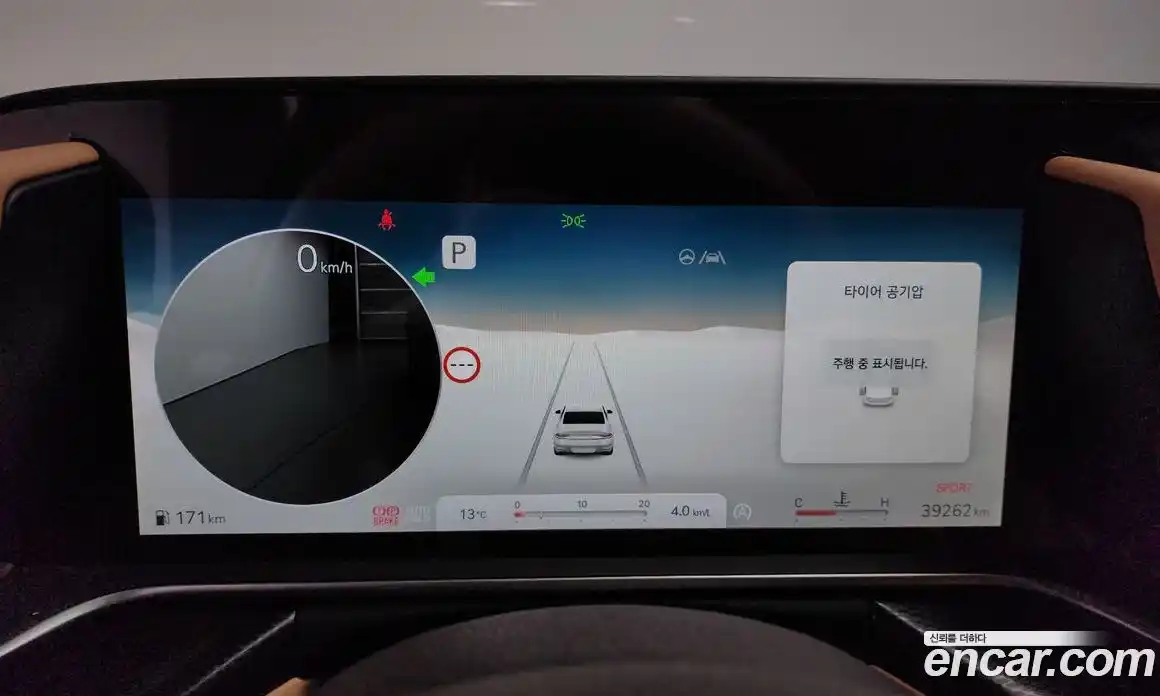 Genesis G90 2023 3.5 Автомат в Москве № 288946, фото 5