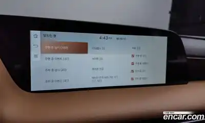 Genesis G90 2023 3.5 Автомат в Москве № 288946, миниатюра 8