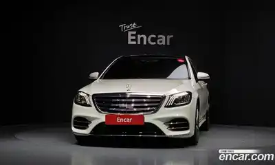 Mercedes-Benz S-Class, 2020