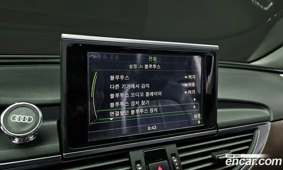 Audi A6 2015 2.0 Автомат в Москве № 293390, фото 15