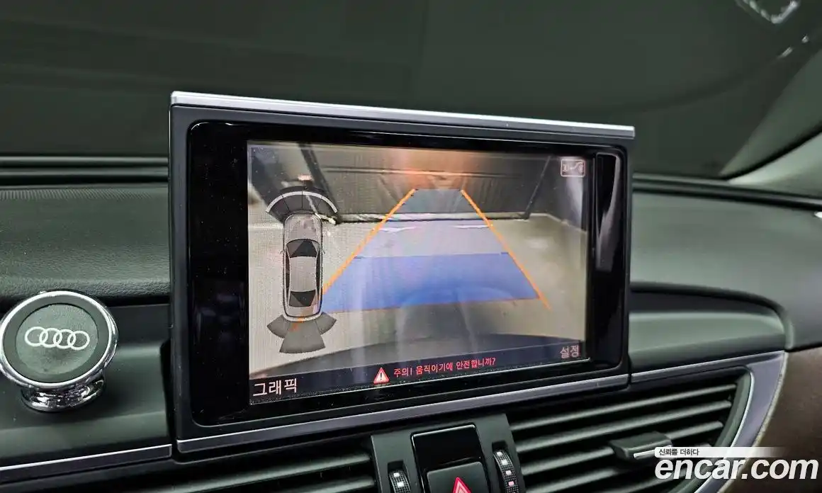 Audi A6 2015 2.0 Автомат в Москве № 293390, фото 18