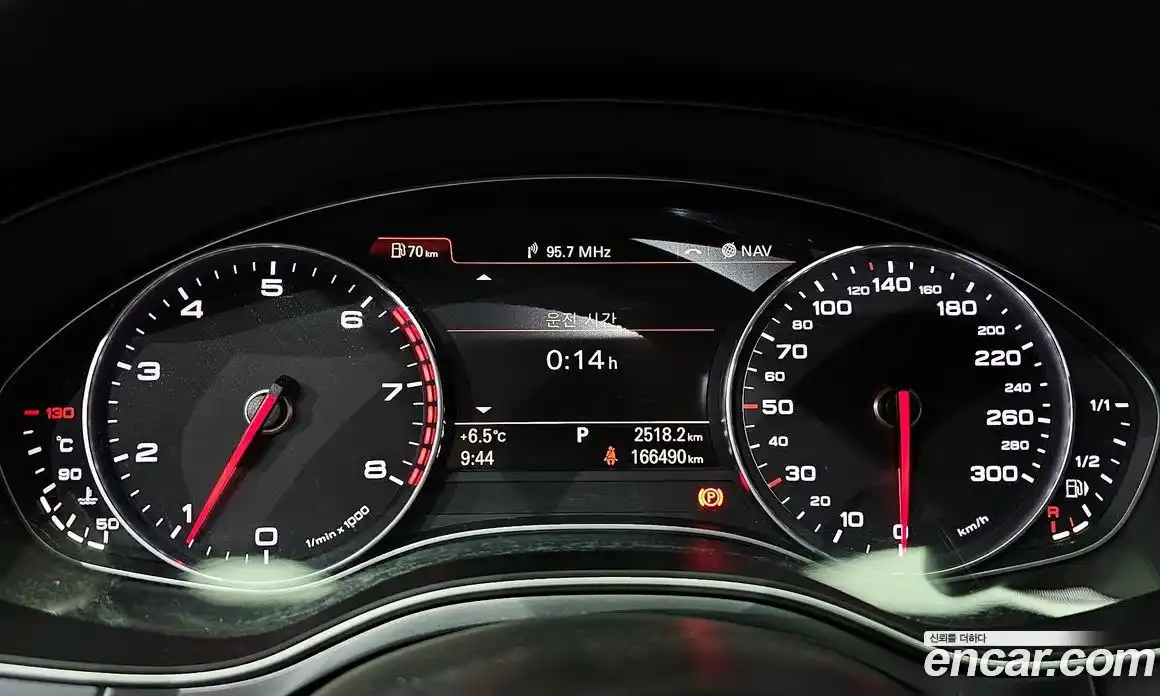 Audi A6 2015 2.0 Автомат в Москве № 293390, фото 8