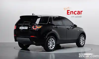 Land Rover Discovery Sport 2018 2.0 Автомат в Москве № 298694, миниатюра 4
