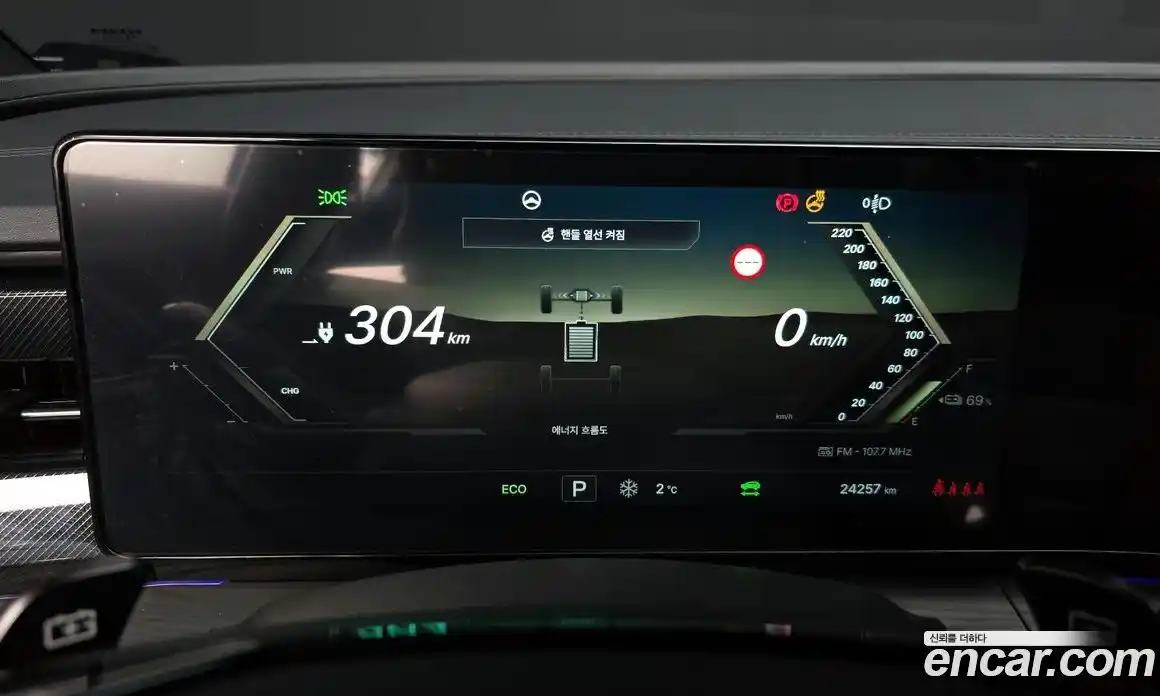 SsangYong Musso 2026 0.2 Автомат в Москве № 30127, фото 15