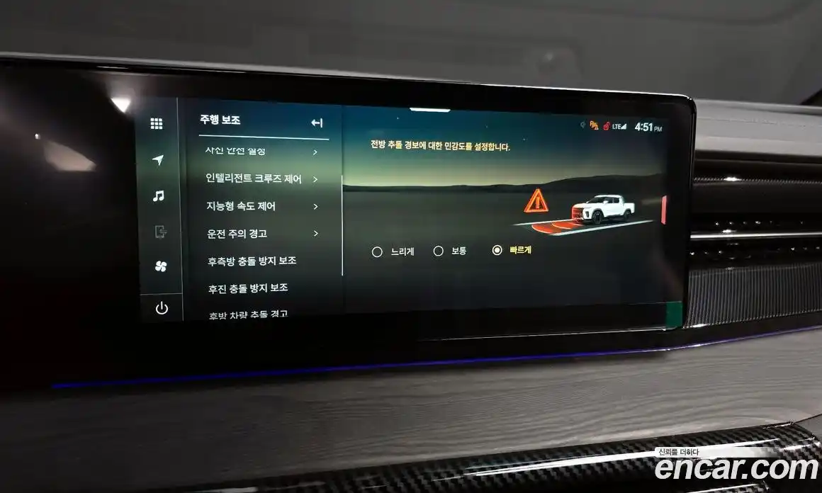 SsangYong Musso 2026 0.2 Автомат в Москве № 30127, фото 18