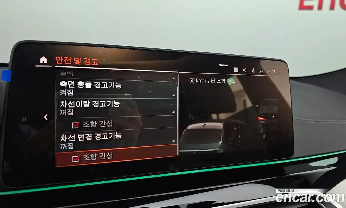 BMW Gran Turismo 2022 3.0 Автомат в Москве № 303008, фото 16