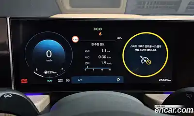 Hyundai Sonata 2024 1.6 Автомат в Москве № 303827, миниатюра 4