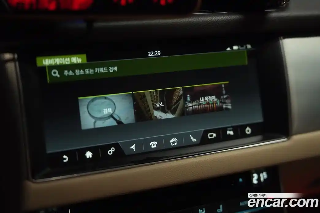 Jaguar XF 2016 2.0 Автомат в Москве № 305196, фото 8