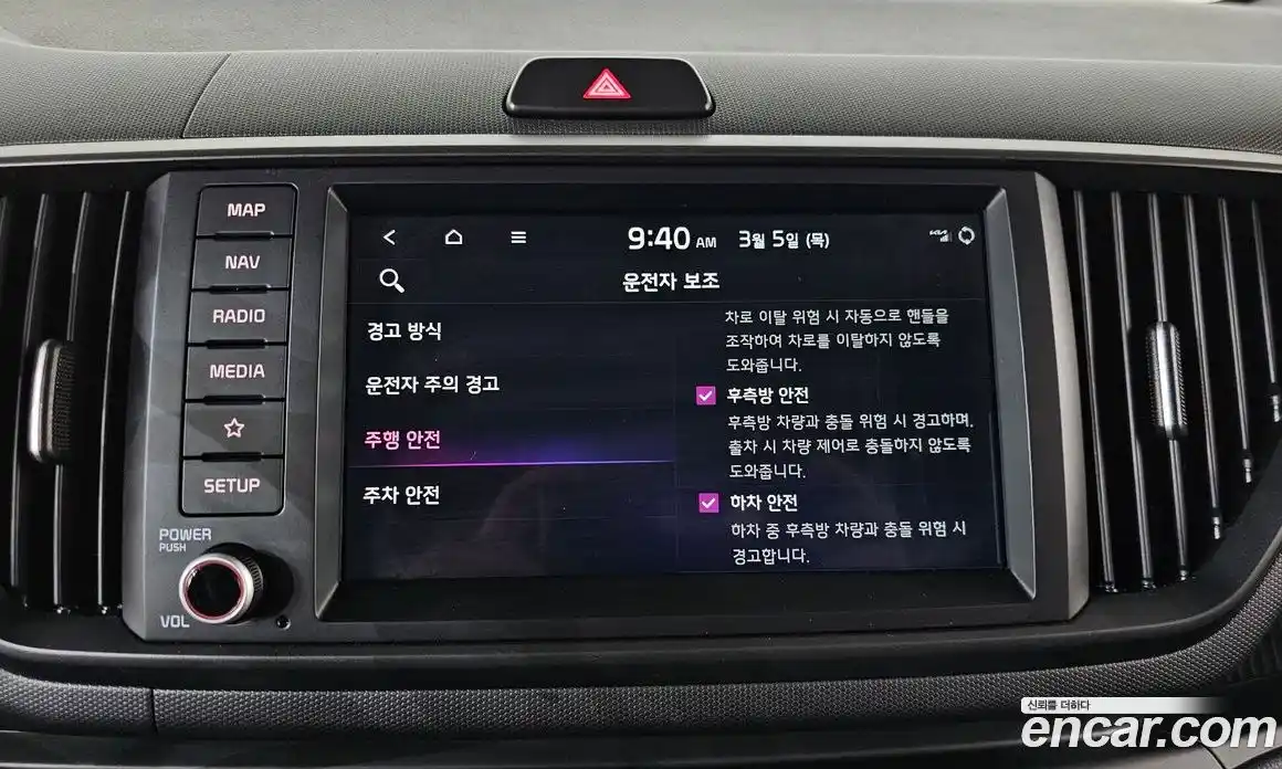 Kia Ray 2024 1.0 Автомат в Москве № 306403, фото 15