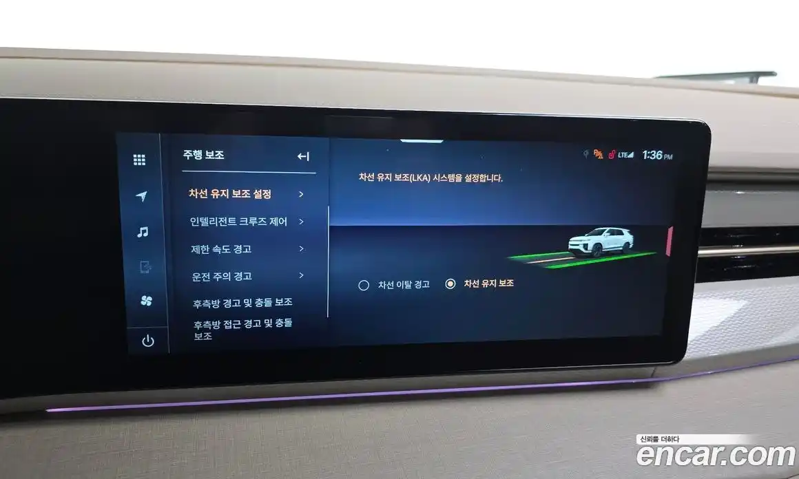 SsangYong Actyon 2025 1.5 Автомат в Москве № 30832, фото 14