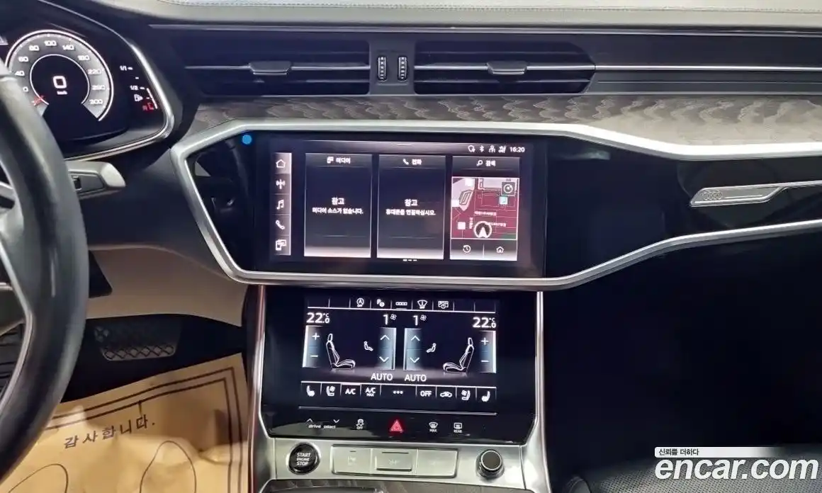 Audi A6 2021 2.0 Автомат в Москве № 312445, фото 13